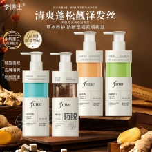 LIBOSHIʿolϴl¶ȥмϴlˮͰ500ml