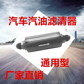 增压器;其他冷却系统;车身及附件