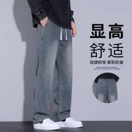 秋季新款爆款阔腿休闲裤男士2024潮流美式高街宽松直筒百搭长裤