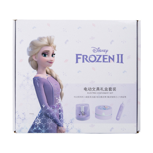 Disney Elsa Electric Stationery Set Gift Box Elementary School Back-to-School Gift Children's Birthday Gift Souvenir
