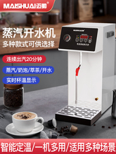 �~���������ݙC�_ˮ�C����ȫ�Ԅ��̲�����w�C���ؼӟ��Ͳ������C