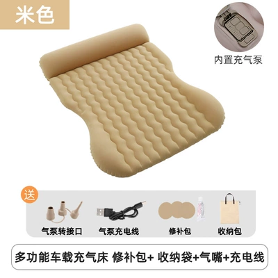 Vehicle-mounted inflatable bed, Bed Camping Style Travel Car