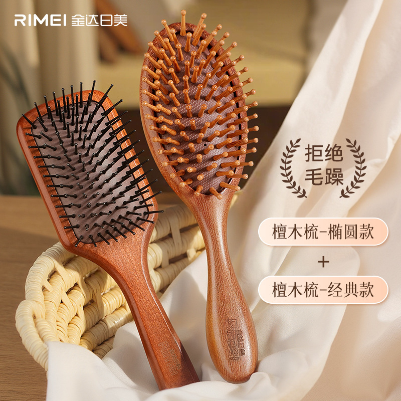 Meridianos de cuero cabelludo de madera de sándalo en el punto pein de madera craneal recto flojo Jinda pein de masaje japonés y americano pein de masaje de aire pein de masaje