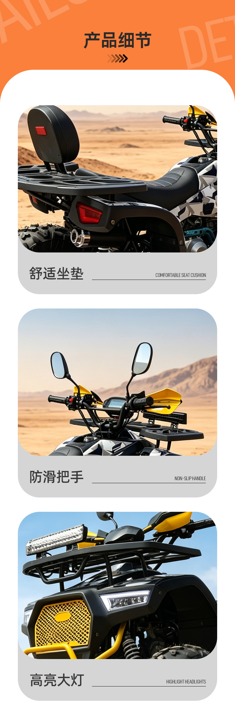 Atv Beach Bike 125Cc Gasoline Model Beach Motorcycle Four-Wheel Off-Road Motorcycle All-Terrain Mountain Off-Road Vehicle