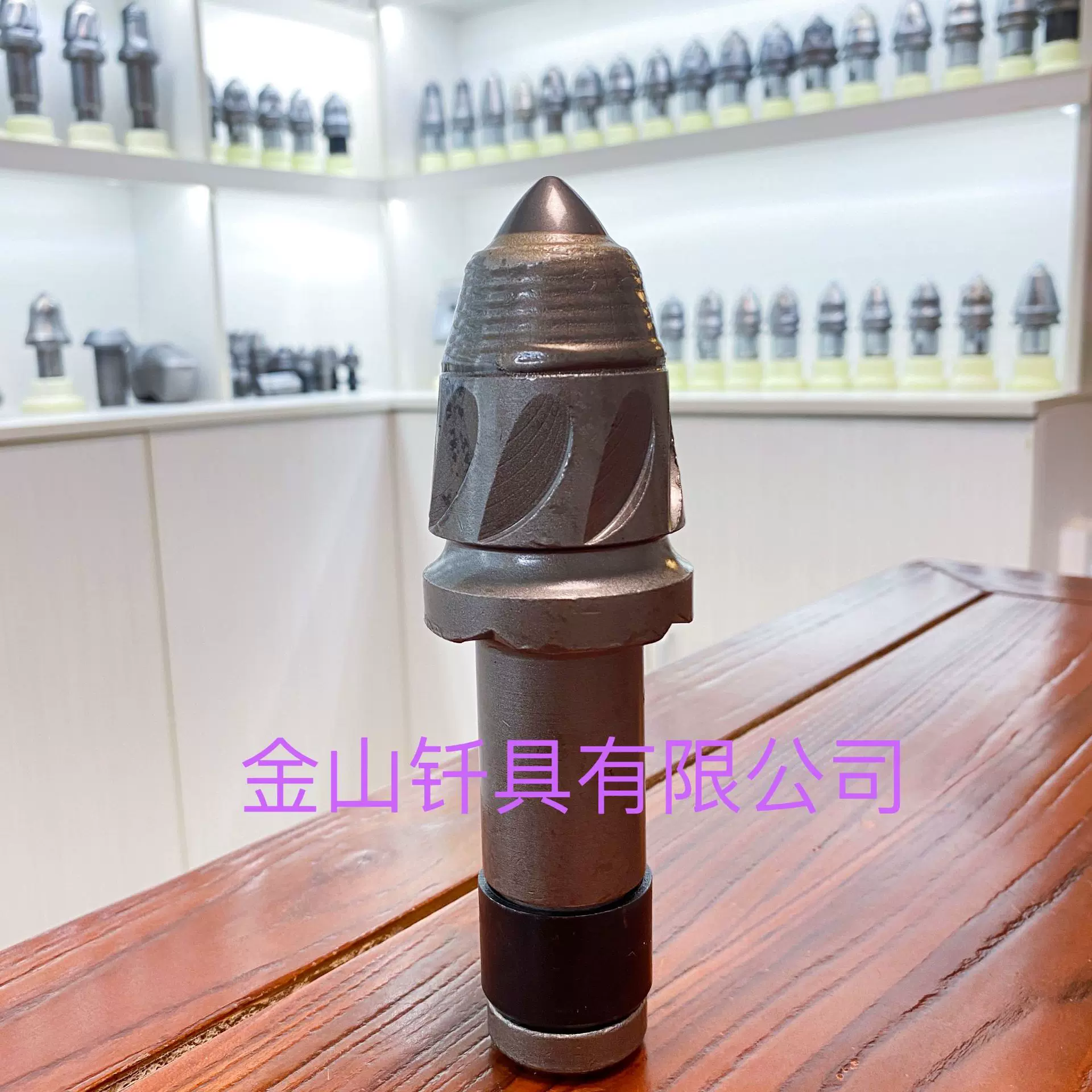 厂家供应矿用截齿 款式多高耐磨掘进齿