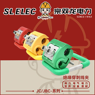�^�����̾��A���ƾ��℃ƤJJC��|늾��Ӿ�������^��������10kv