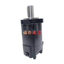 摆线齿轮马达OMV800-151B3109 OMS200-151F0570液压泵油泵
