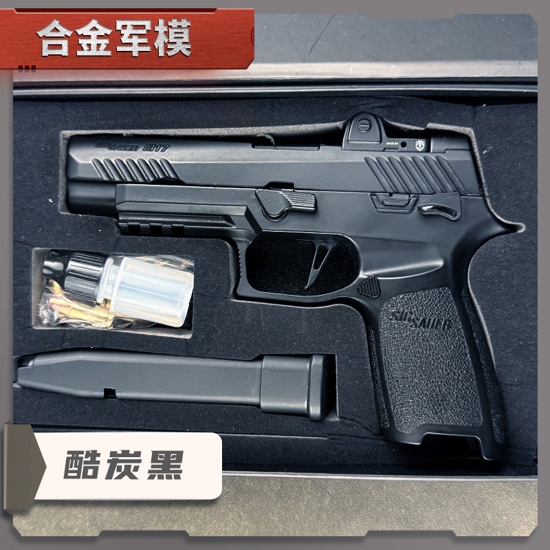 M17 - Main Figure 4.jpg