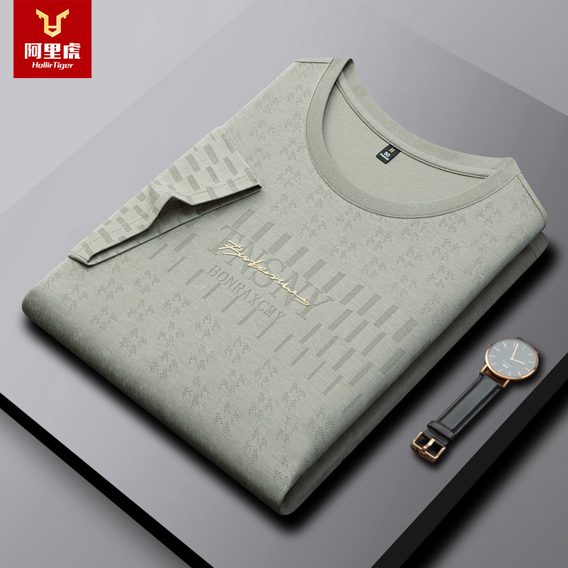 Alihu Men's Summer New Thin Washed Cotton Fabric Fashion Business Casual Round Neck Men's Short Sleeve T-Shirt
