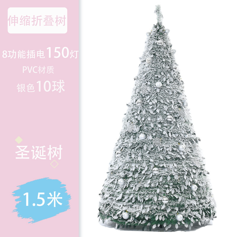 Transfronterizos de envío rápido plegable retráctil árbol de Navidad con lámpara luminosa LED simulación de árbol de Navidad material ecológico