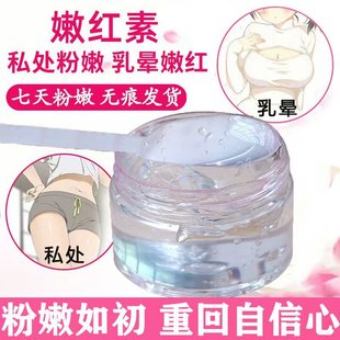 �ۼt��Ů��˽̎�۰�˽��̎���B�o�����zȥ��ɫ���镞Ҹ�·��۴�