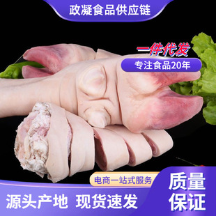 5���b���rţ��ţ�_ԭ���Sţţ�����r��ɢ�Bţ���ЉK����ǎ�ţ��