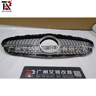 适用于奔驰C级四门W205前期 改装前格栅满天星中网|ms