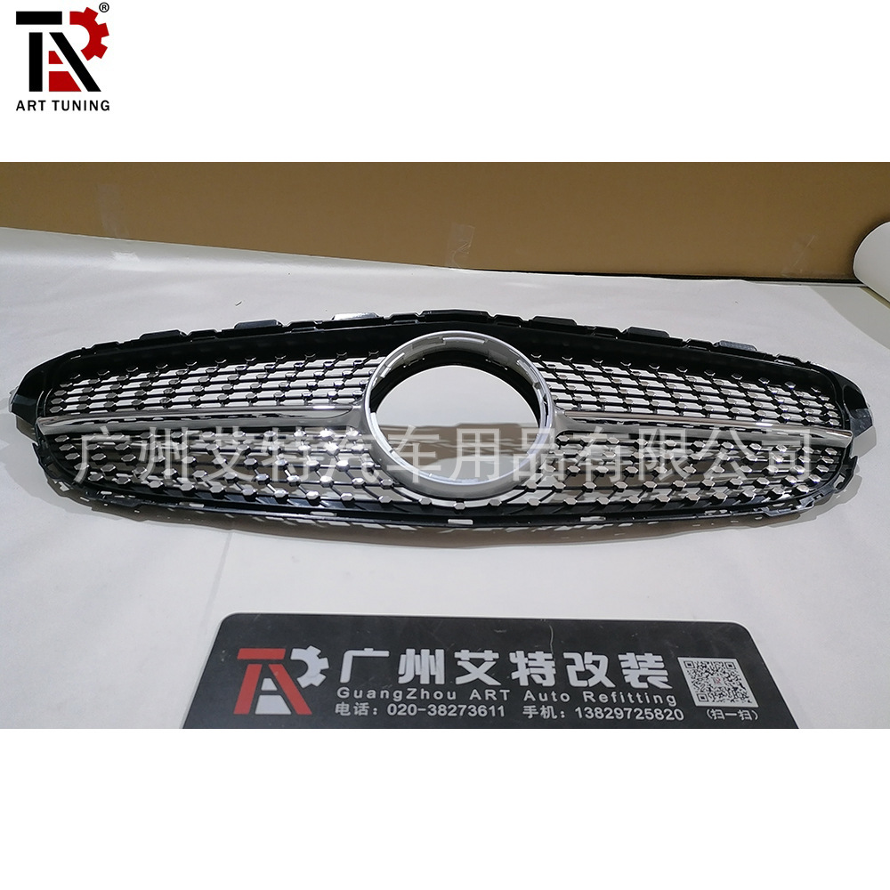 适用于奔驰C级四门W205前期 改装前格栅满天星中网|ms