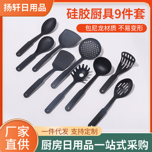 ������P ��ɫ�����N��9���� �N��������P���z�P�͸ߜ؏N�����l