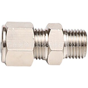 �y���^�ӝ�������ֱ�ӆ��p����ͨ���^���^�߉��F��ϵ�y���9.52mm