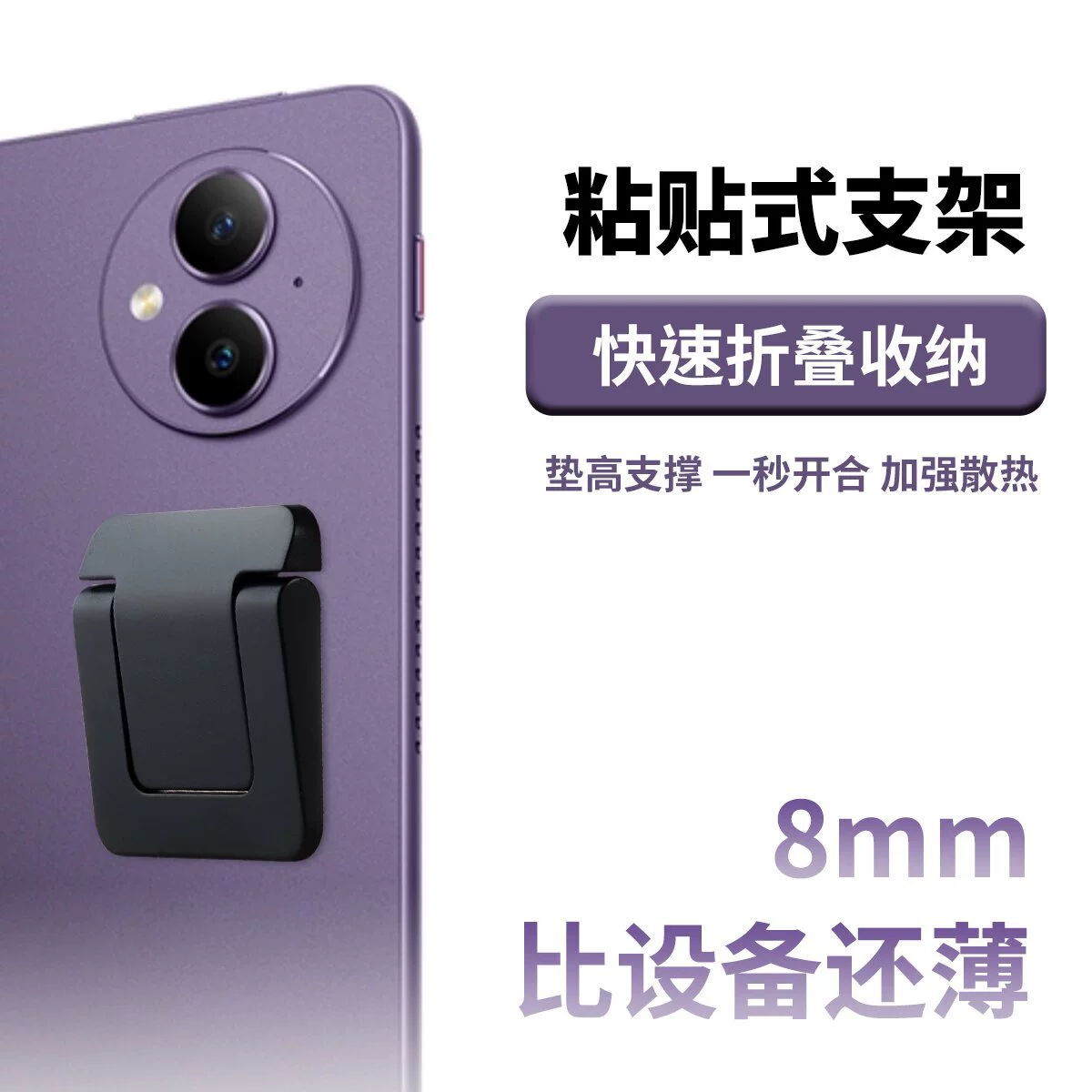 Невидимый кронштейн для ноутбука Настольный стол увеличен кронштейн для радиатора Подставка для ноутбука Портативный кронштейн для ног