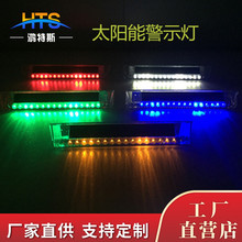 ��܇̫��ܱ��W�� �๦�ܑ�����ʾ����Ӿ���׷β ���P�_�P�b�