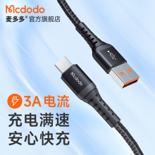 ����� Buy Nowϵ type-c�������m���A��С���֙C����늾�3A