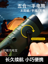 ���Ͳ�֓u�l늳�늑���С�ͱ�y��������led�๦���¿��֟�