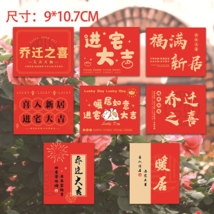 ���w֮ϲ�r���껨���R���¾�����Mլ�󼪿�Ƭ�決����ף�����Կ�