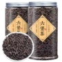 广西梧州正品正宗六堡茶