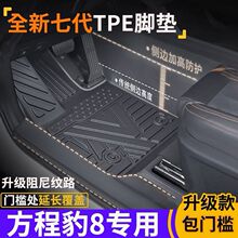 鷽̱8TTPE_|ˮȫʽhtpe܇_|