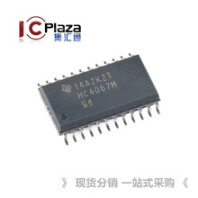 ȫ��ԭװ CD74HC4067M96 SOIC-24 ��ͨ��ģ���·������оƬ