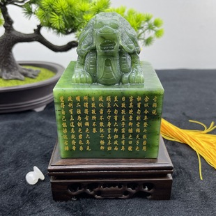 �½�����������p��ӡ�� �½�����������ʯ��t�k���[���̄նYƷ