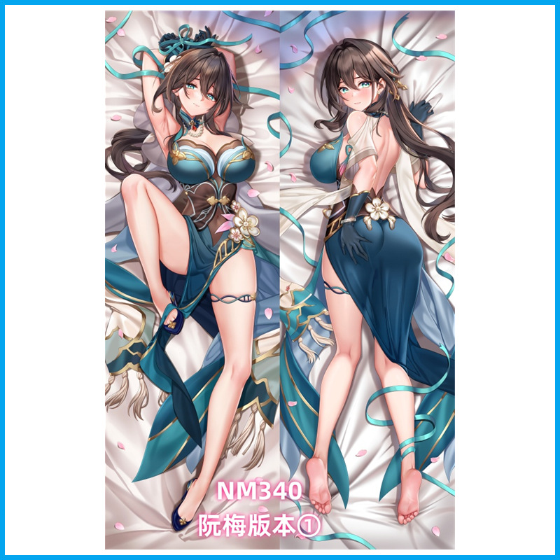 Funda de Almohada de Cuerpo Honkai: Star Rail - Merchandising de Anime