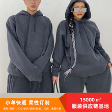 潮牌运动卫衣套装亚马逊跨境欧美男女oversize时尚休闲卫衣两件套