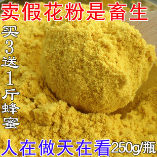 ���r�Ͳ˻���ԭ��ĩ��Ȼ�r���Ԯa���ຣ�仨��δ�Ʊ�ʳ�û���