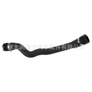 6466XV qızdırıcı su borusu Peugeot 3008 308 508 Citroen C4 DS4 PARTNER üçün