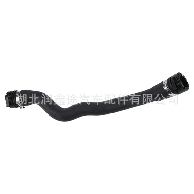 6466XV heater water pipe is suitable for Peugeot 3008 308 508 Citroen C4 DS4 PARTNER (automobile water pipe)