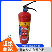 �㽭�|����������ʽ�ɷۜ����MF/ABCE4����3C���������5KG
