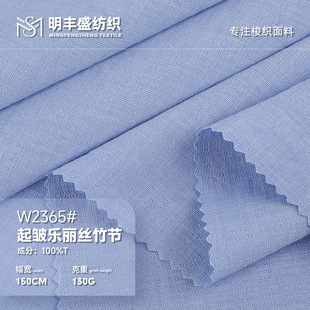 120g�����z�������� �󿗜�]�������� ��r���b���b���b����