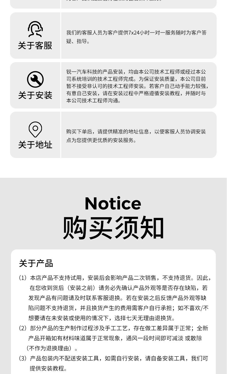 Applicable to Tesla Model Y/ 3 front spare box electric suction lock MODEL3/Y front cover electric suction lock front cover electric suction