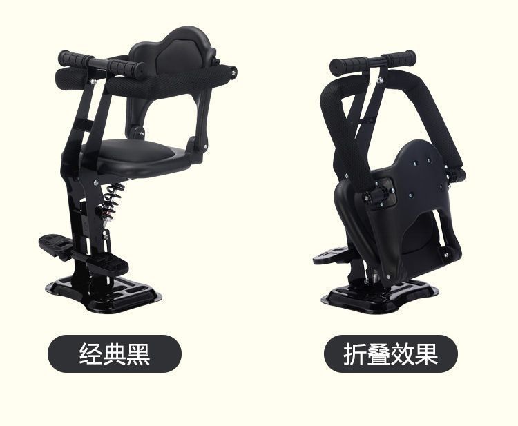 Electric Vehicle Front-Mounted Child Seat, Shock-Absorbing Seat for Small Electric Bikes, Baby Scooter, Child Safety Seat