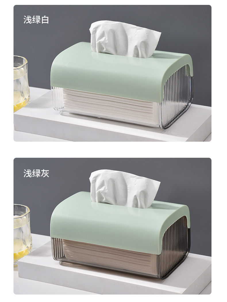 纸巾盒2_14.jpg