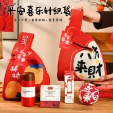 ����YƷ��ӶYƷ2026���ꌍ���_�I��˾�Ϳ͑�T�����ֶY��.�ƪ�