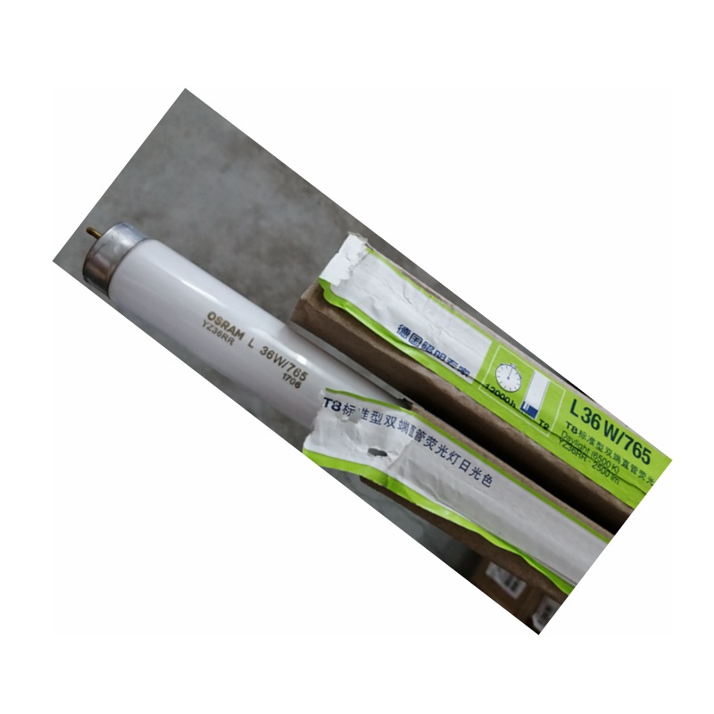 欧司朗荧光灯管 OSRAM T8 L36W/765/640/530 标准型日光灯管-阿里巴巴