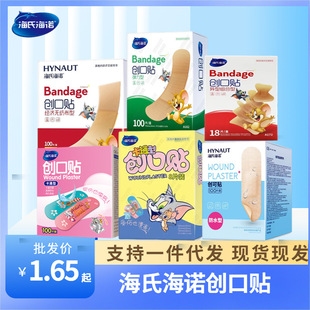 ���Ϻ��Z ��ͥ�b���ڱ��oһ���Ԅ����N͸���z��͸��PE�[�΄����N