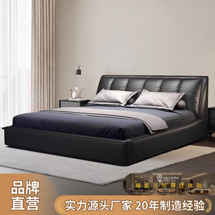 Italian-Style Light Luxury Minimalist Top-Layer Cowhide Wedding Bed with a High-End Feel, Modern Simple Storage Floor-Standing Double Master Bedroom Large Bed Made of Genuine Leather