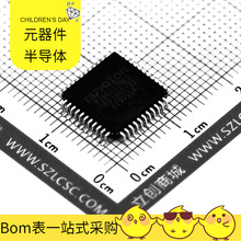 W78E052DFG PQFP-44 DLPC6421 DIO6145QN12 DG508ACJ BSP762TXUMA