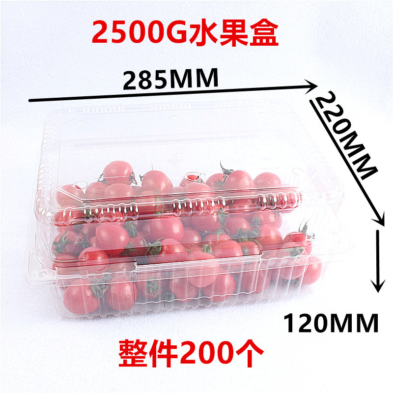 2.5kg박스 2500G, 1개당 200개