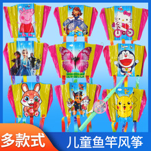 �H����ͯ��ͨ�ӑB�~���L�~΢�L���w�����ֳ֑�����w��ߵؔ��V��