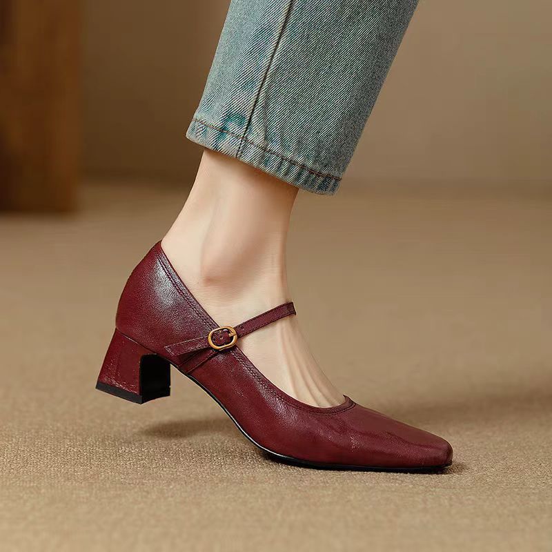 Red [4.5 cm]