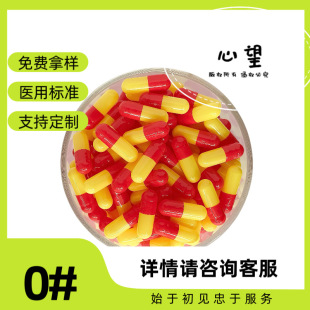 �z�ҏS��0#�t�S�����z�Қ�Ƥș�İ��b�o��θ��Ӳ�z��ș���o���z