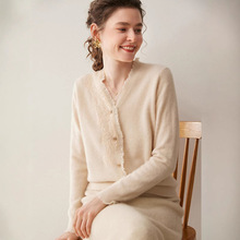 蕾丝嵌花流苏V领长袖休闲百搭小香风短款外套山羊绒针织衫女开衫