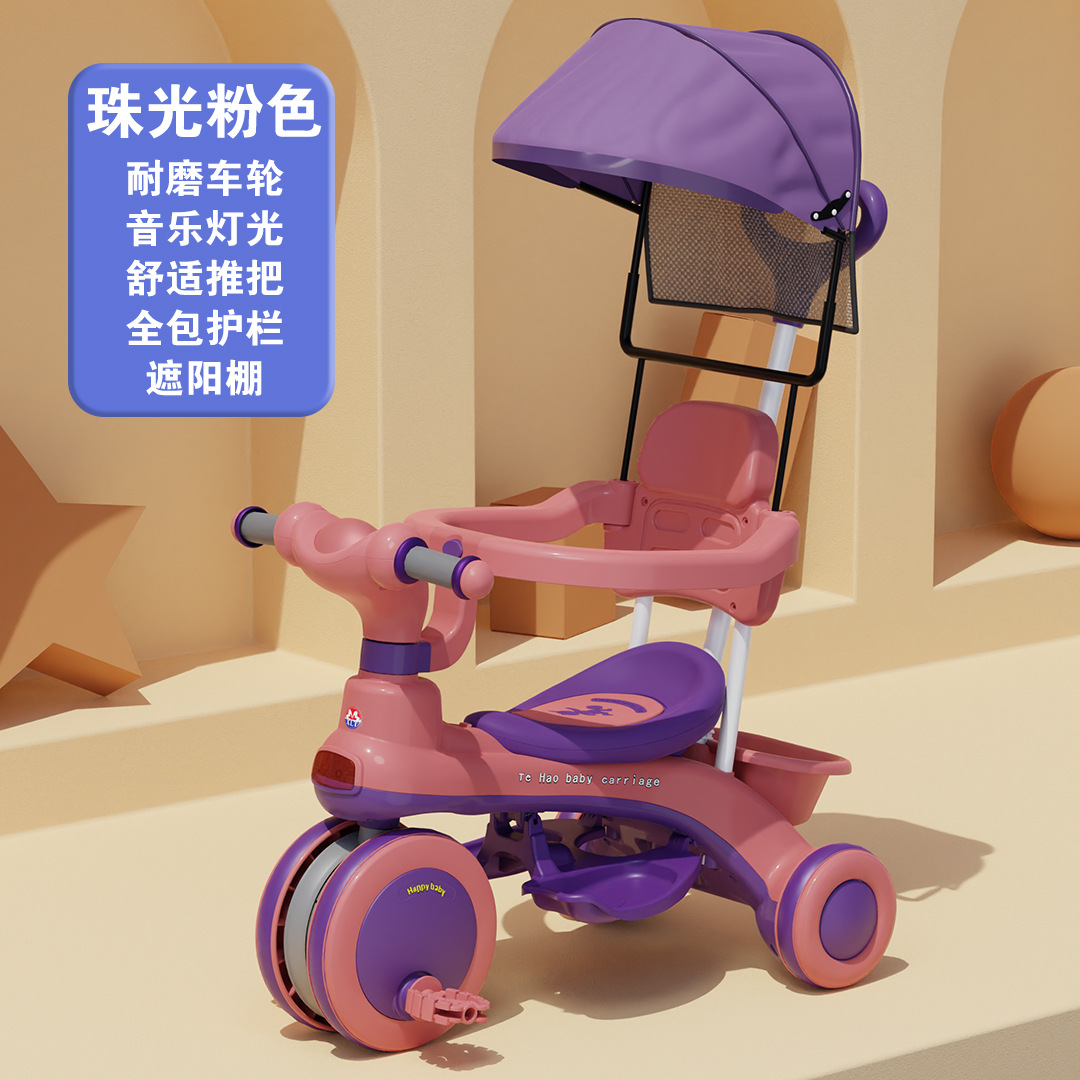 Triciclo para niños bicicleta multifuncional tres en uno 2 cochecito para bebés 1-3-6 años bicicleta de pedaleo para niños